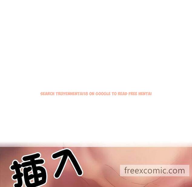 查看漫画寄生教授家/借住教授家 - 第29話 - sayhentaiz.net中的1464199图片