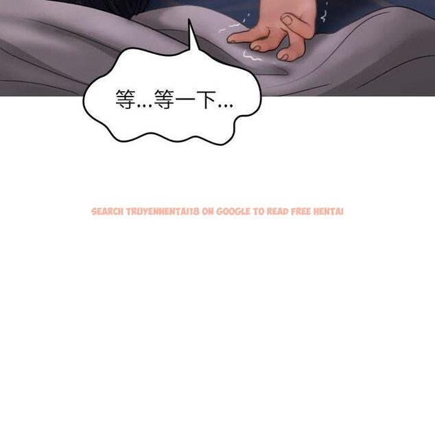 查看漫画寄生教授家/借住教授家 - 第29話 - sayhentaiz.net中的1464210图片