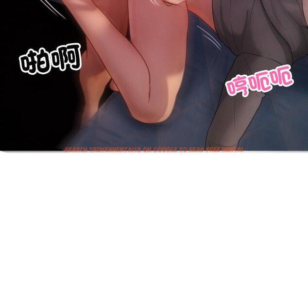 查看漫画寄生教授家/借住教授家 - 第29話 - sayhentaiz.net中的1464213图片