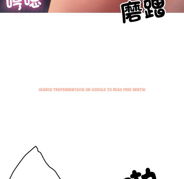 查看漫画寄生教授家/借住教授家 - 第29話 - sayhentaiz.net中的1464217图片