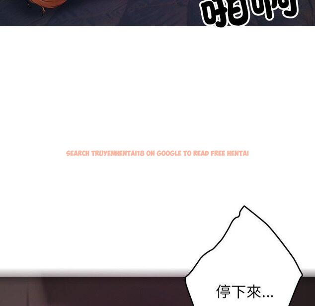 查看漫画寄生教授家/借住教授家 - 第29話 - sayhentaiz.net中的1464219图片