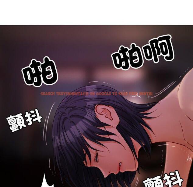 查看漫画寄生教授家/借住教授家 - 第29話 - sayhentaiz.net中的1464229图片