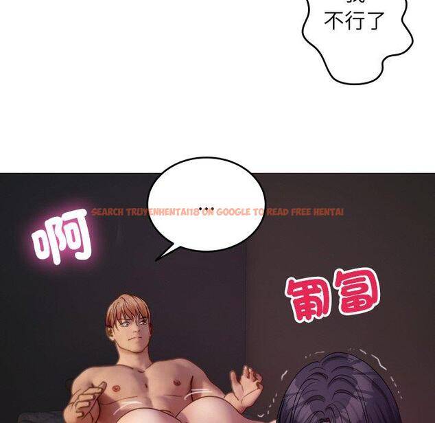 查看漫画寄生教授家/借住教授家 - 第29話 - sayhentaiz.net中的1464232图片