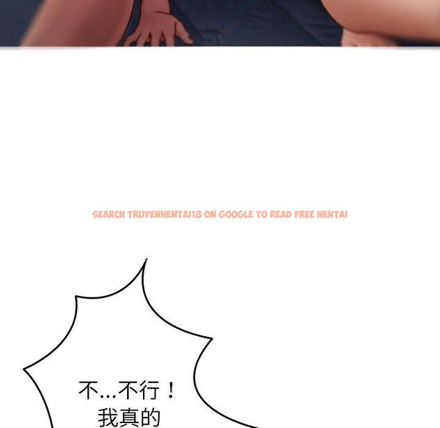 查看漫画寄生教授家/借住教授家 - 第29話 - sayhentaiz.net中的1464238图片