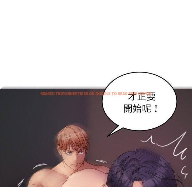 查看漫画寄生教授家/借住教授家 - 第29話 - sayhentaiz.net中的1464241图片
