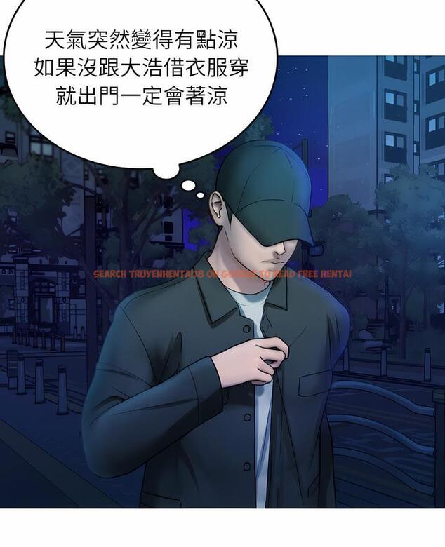 查看漫画寄生教授家/借住教授家 - 第30話 - sayhentaiz.net中的1492522图片