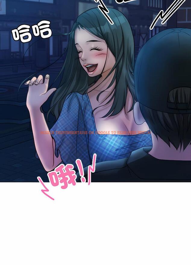查看漫画寄生教授家/借住教授家 - 第30話 - sayhentaiz.net中的1492525图片