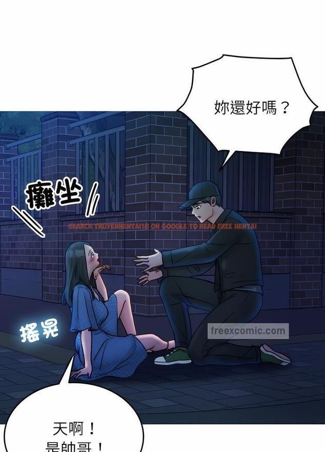 查看漫画寄生教授家/借住教授家 - 第30話 - sayhentaiz.net中的1492526图片