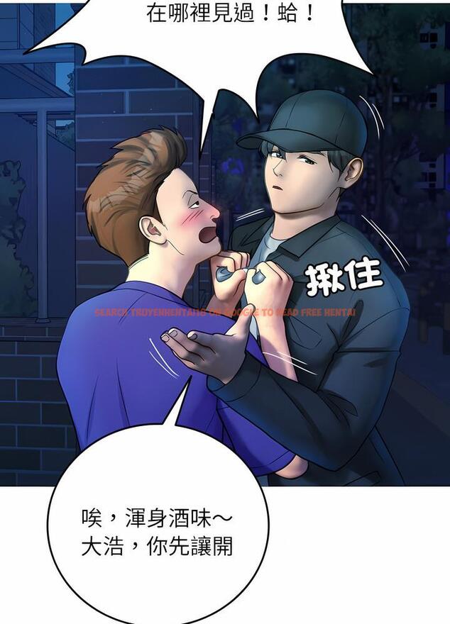 查看漫画寄生教授家/借住教授家 - 第30話 - sayhentaiz.net中的1492529图片