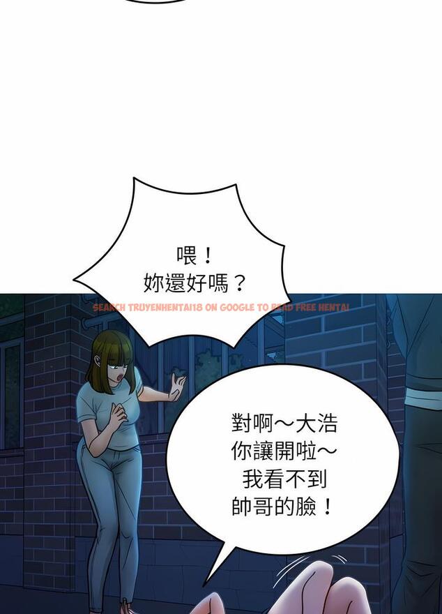 查看漫画寄生教授家/借住教授家 - 第30話 - sayhentaiz.net中的1492530图片