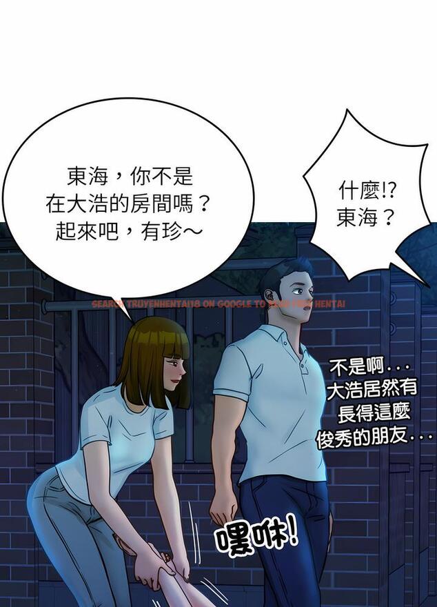 查看漫画寄生教授家/借住教授家 - 第30話 - sayhentaiz.net中的1492534图片