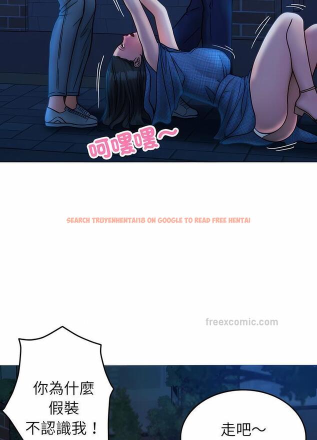 查看漫画寄生教授家/借住教授家 - 第30話 - sayhentaiz.net中的1492535图片