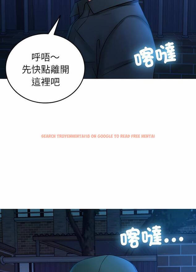 查看漫画寄生教授家/借住教授家 - 第30話 - sayhentaiz.net中的1492543图片