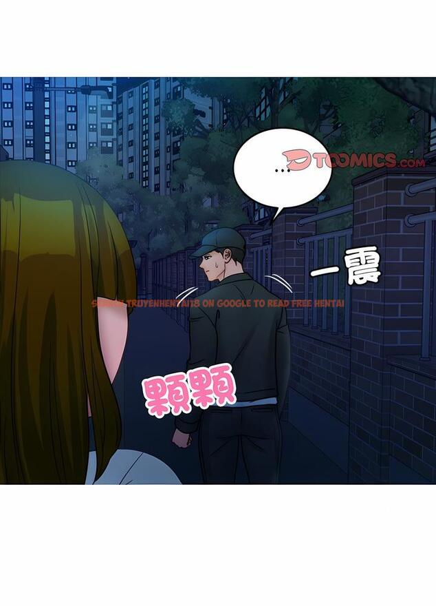 查看漫画寄生教授家/借住教授家 - 第30話 - sayhentaiz.net中的1492545图片
