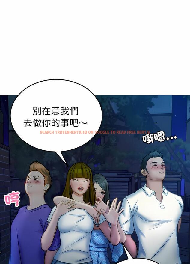 查看漫画寄生教授家/借住教授家 - 第30話 - sayhentaiz.net中的1492546图片