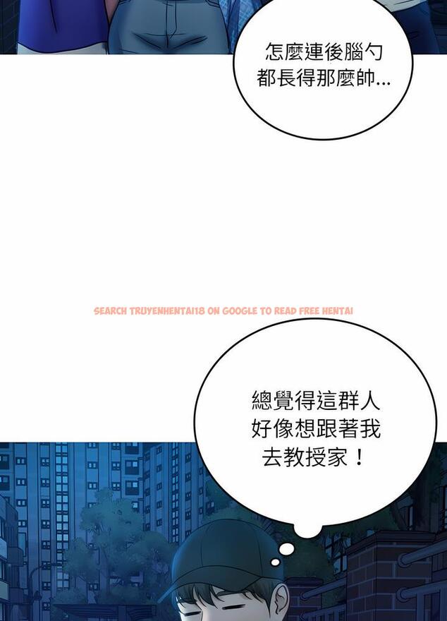 查看漫画寄生教授家/借住教授家 - 第30話 - sayhentaiz.net中的1492547图片