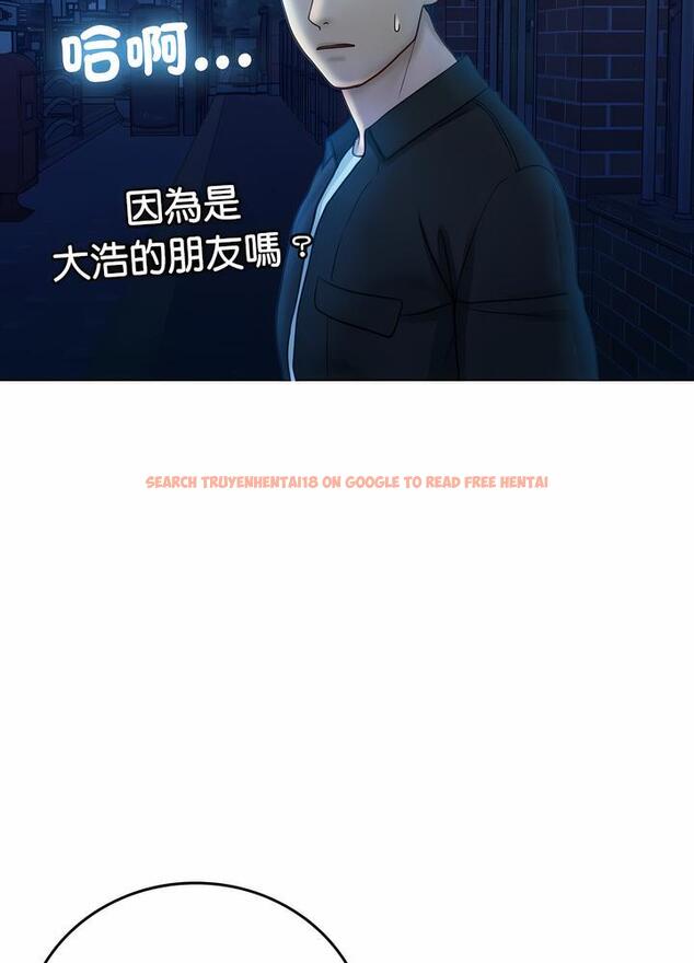 查看漫画寄生教授家/借住教授家 - 第30話 - sayhentaiz.net中的1492548图片