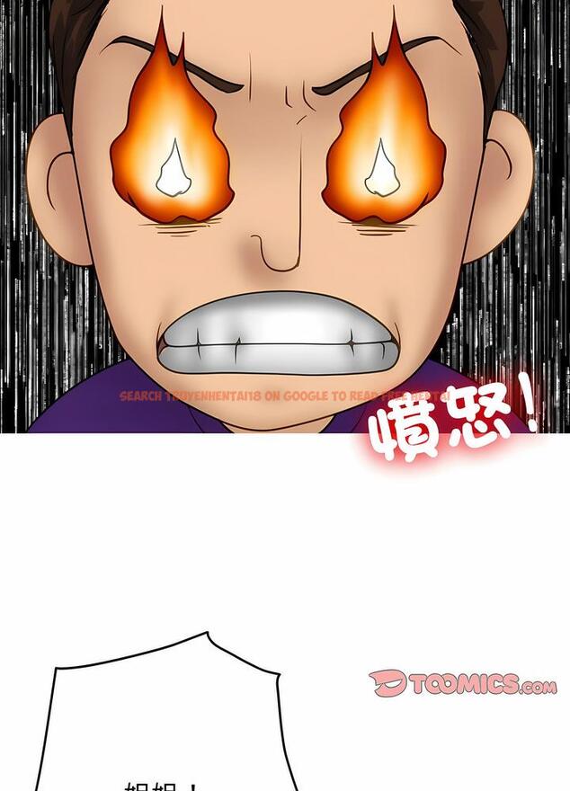 查看漫画寄生教授家/借住教授家 - 第30話 - sayhentaiz.net中的1492557图片