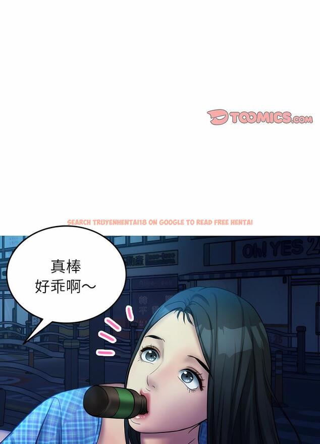 查看漫画寄生教授家/借住教授家 - 第30話 - sayhentaiz.net中的1492566图片