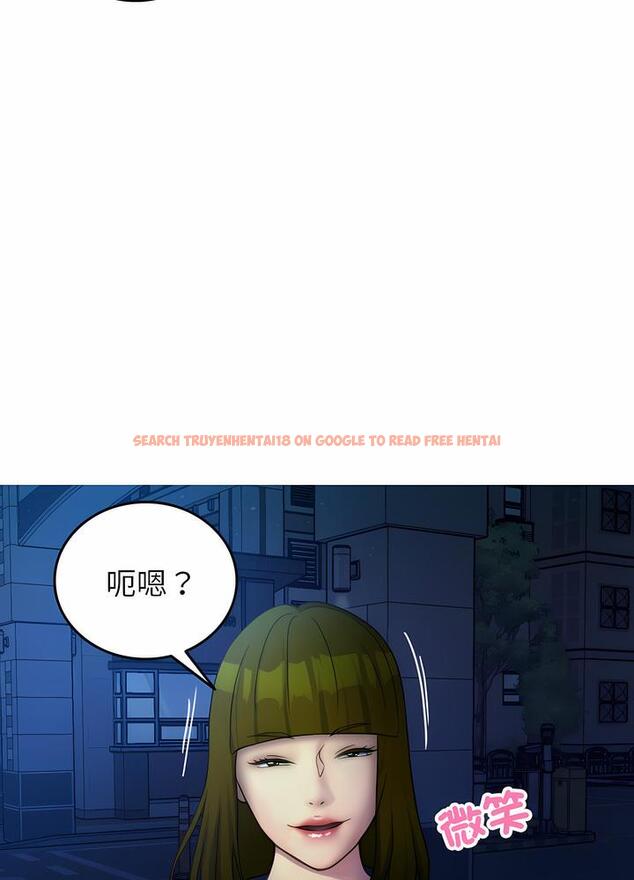 查看漫画寄生教授家/借住教授家 - 第30話 - sayhentaiz.net中的1492569图片