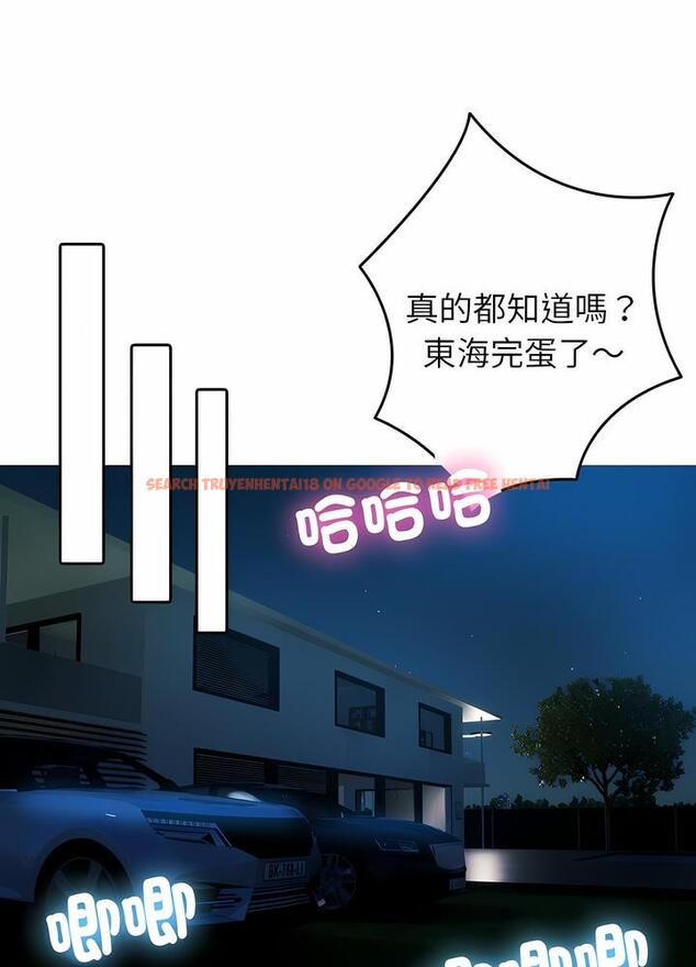 查看漫画寄生教授家/借住教授家 - 第30話 - sayhentaiz.net中的1492592图片