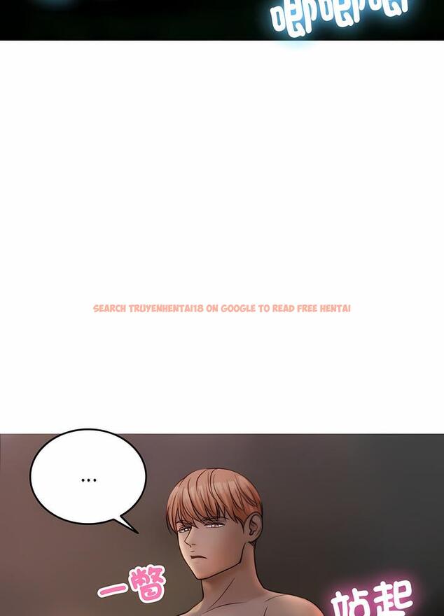 查看漫画寄生教授家/借住教授家 - 第30話 - sayhentaiz.net中的1492593图片