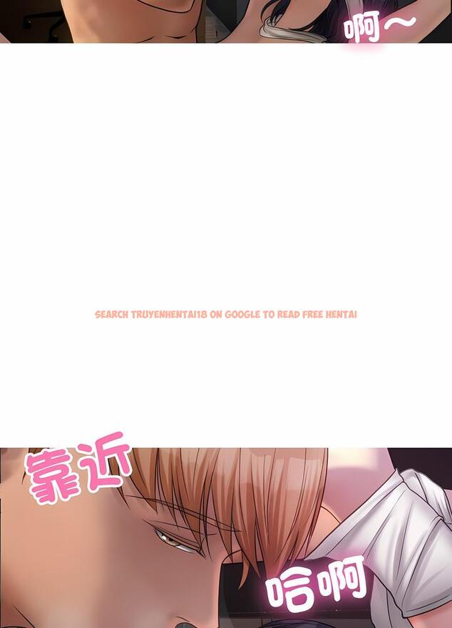 查看漫画寄生教授家/借住教授家 - 第30話 - sayhentaiz.net中的1492607图片
