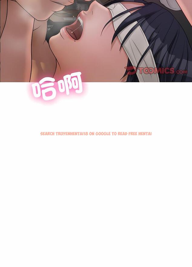 查看漫画寄生教授家/借住教授家 - 第30話 - sayhentaiz.net中的1492608图片