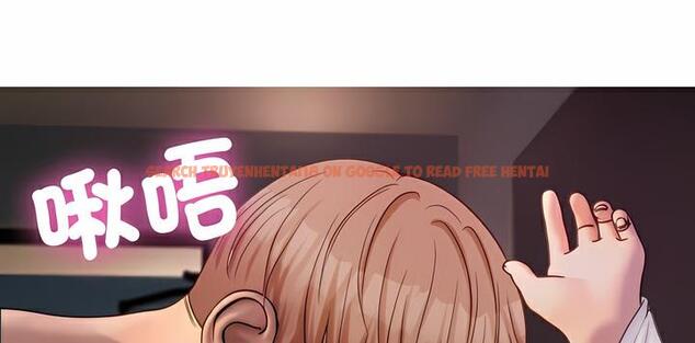 查看漫画寄生教授家/借住教授家 - 第30話 - sayhentaiz.net中的1492609图片