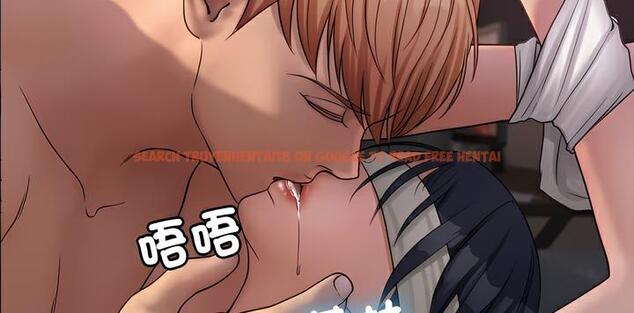 查看漫画寄生教授家/借住教授家 - 第30話 - sayhentaiz.net中的1492610图片
