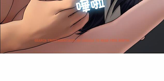 查看漫画寄生教授家/借住教授家 - 第30話 - sayhentaiz.net中的1492611图片