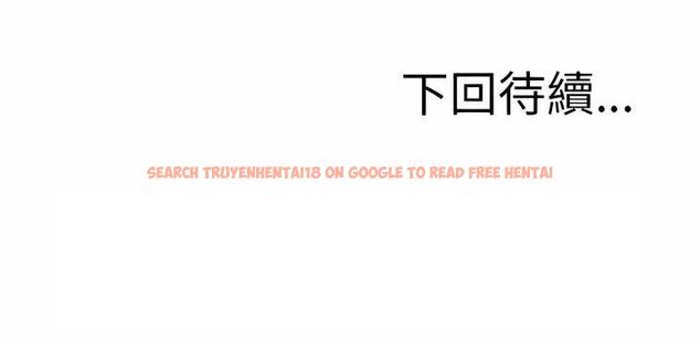 查看漫画寄生教授家/借住教授家 - 第30話 - sayhentaiz.net中的1492613图片