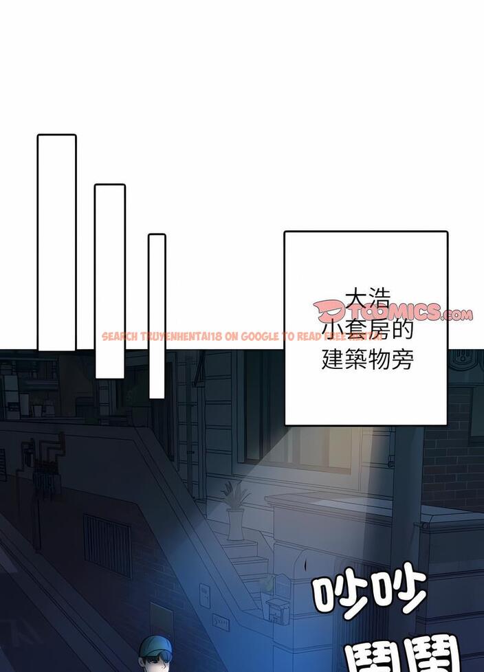 查看漫画寄生教授家/借住教授家 - 第31話 - sayhentaiz.net中的1492626图片