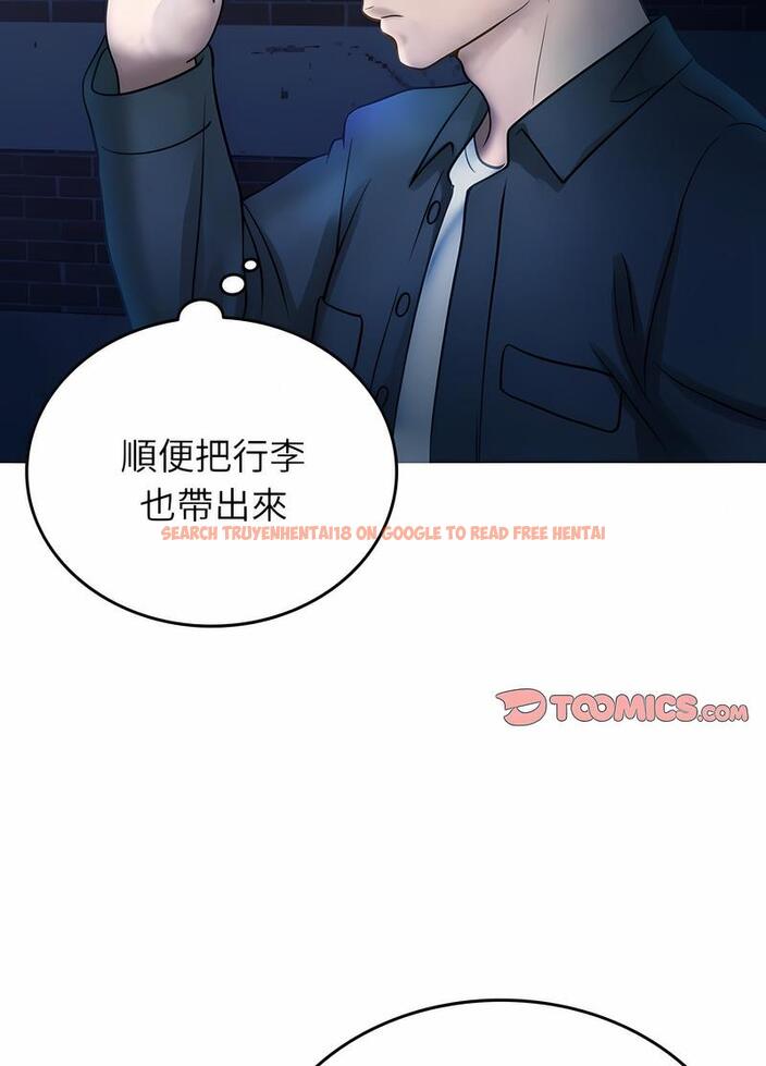 查看漫画寄生教授家/借住教授家 - 第31話 - sayhentaiz.net中的1492630图片