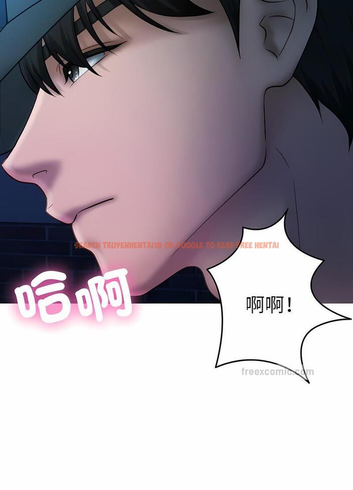 查看漫画寄生教授家/借住教授家 - 第31話 - sayhentaiz.net中的1492633图片