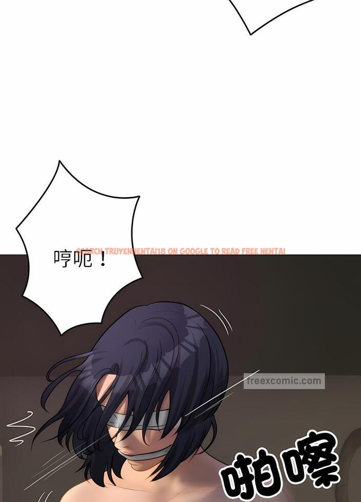 查看漫画寄生教授家/借住教授家 - 第31話 - sayhentaiz.net中的1492642图片