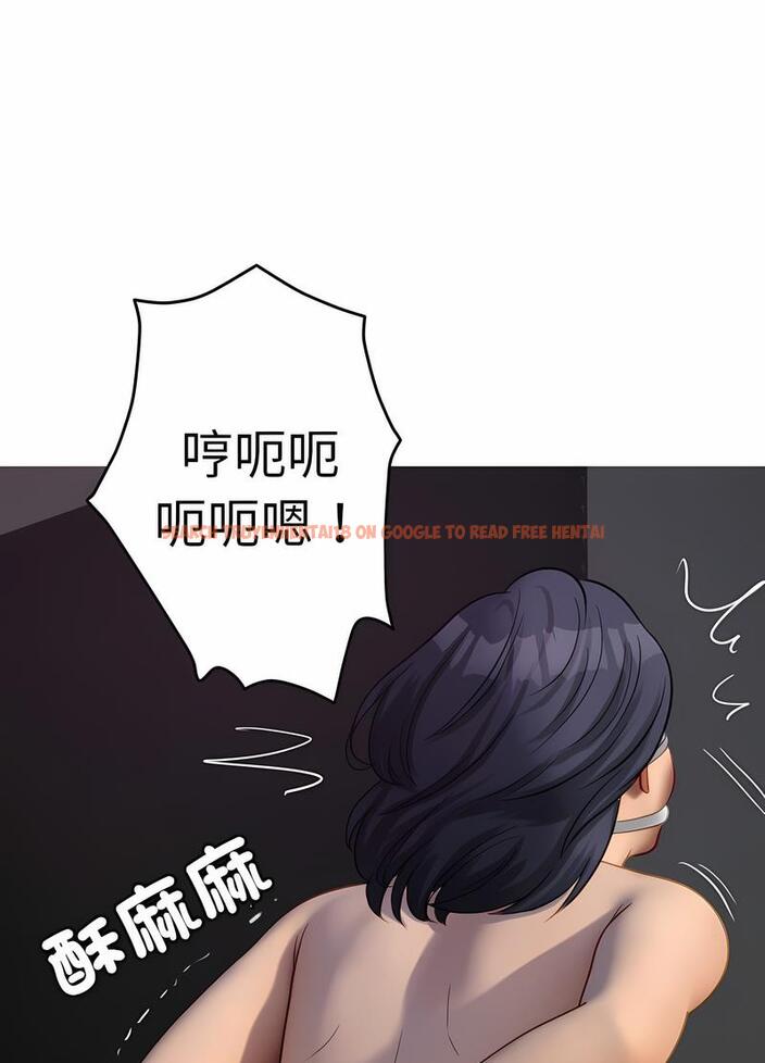 查看漫画寄生教授家/借住教授家 - 第31話 - sayhentaiz.net中的1492648图片