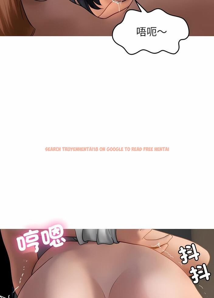 查看漫画寄生教授家/借住教授家 - 第31話 - sayhentaiz.net中的1492652图片
