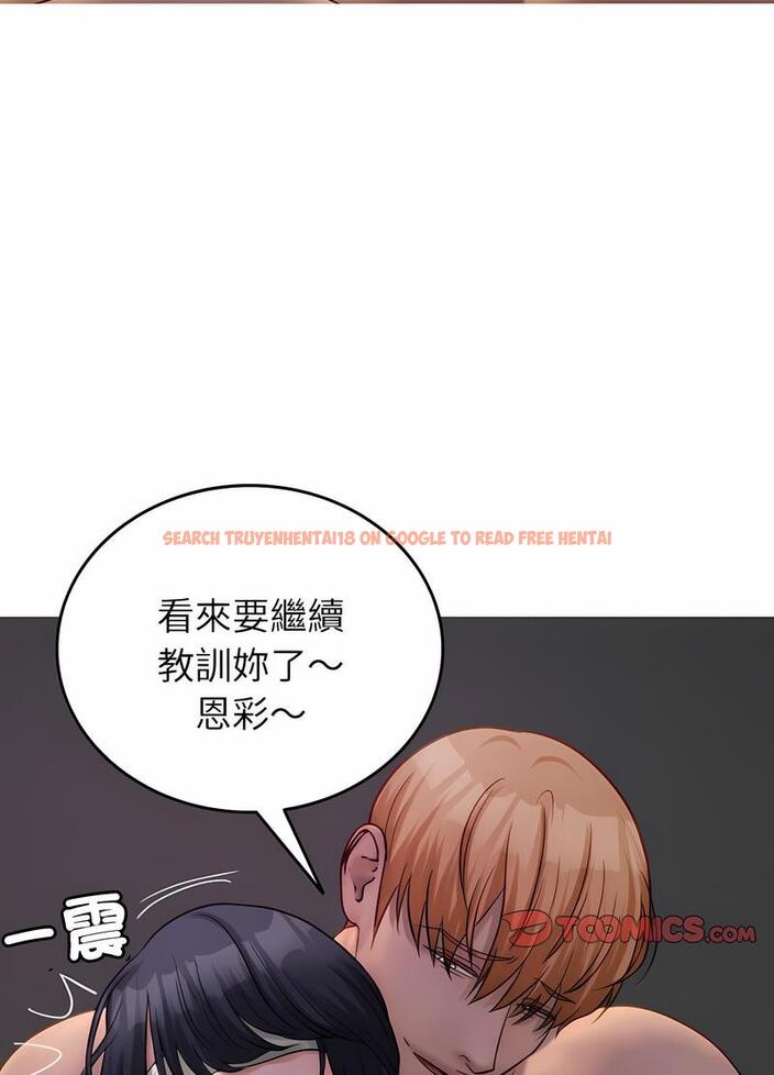 查看漫画寄生教授家/借住教授家 - 第31話 - sayhentaiz.net中的1492655图片