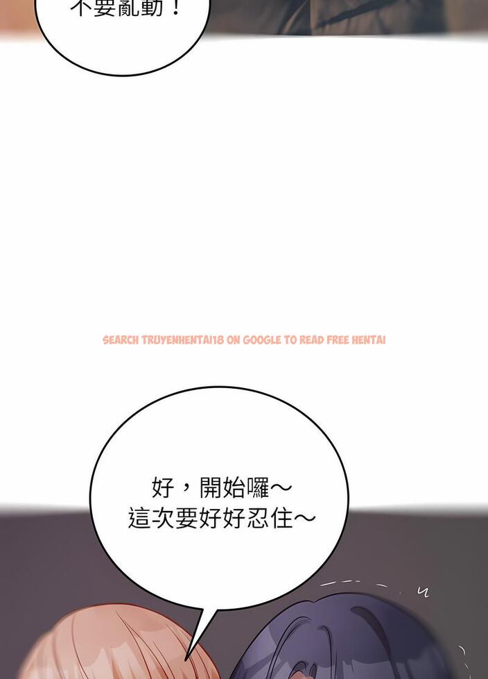 查看漫画寄生教授家/借住教授家 - 第31話 - sayhentaiz.net中的1492663图片