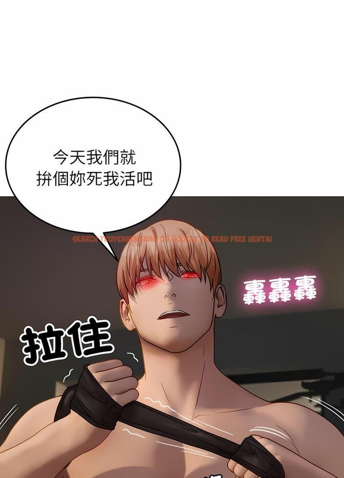 查看漫画寄生教授家/借住教授家 - 第31話 - sayhentaiz.net中的1492679图片