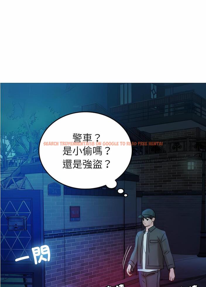 查看漫画寄生教授家/借住教授家 - 第31話 - sayhentaiz.net中的1492683图片