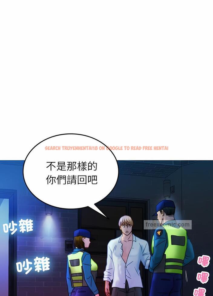 查看漫画寄生教授家/借住教授家 - 第31話 - sayhentaiz.net中的1492687图片