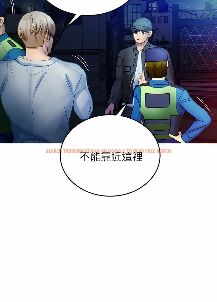 查看漫画寄生教授家/借住教授家 - 第31話 - sayhentaiz.net中的1492690图片