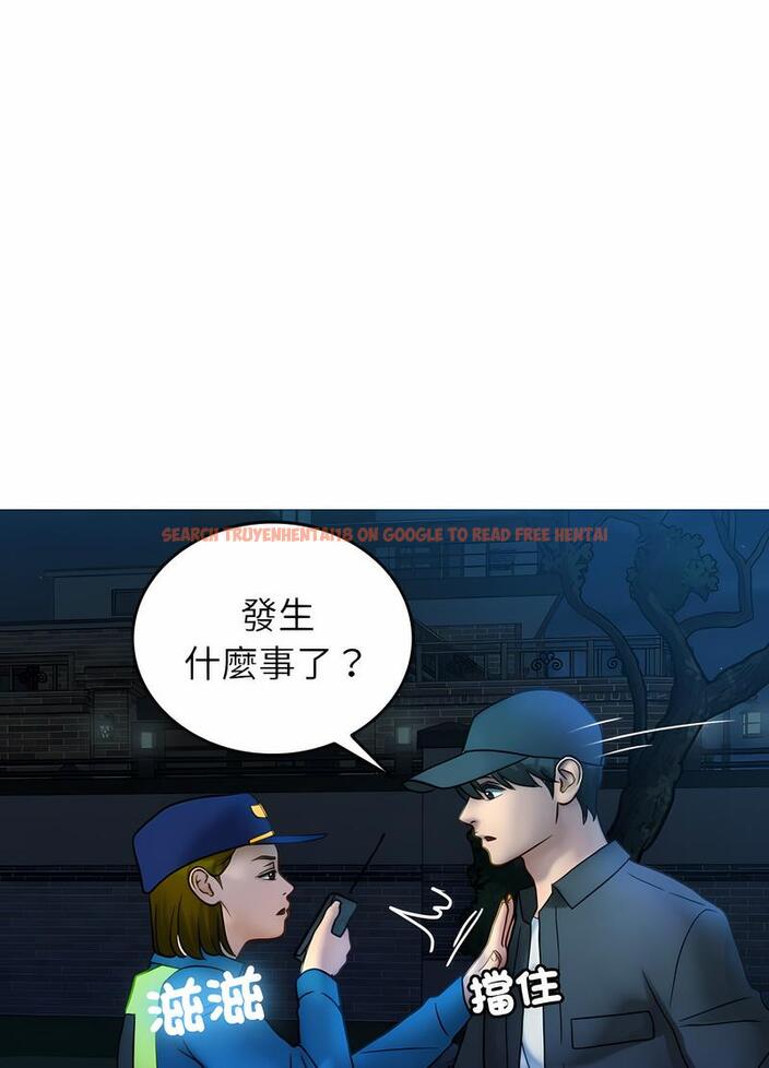 查看漫画寄生教授家/借住教授家 - 第31話 - sayhentaiz.net中的1492691图片
