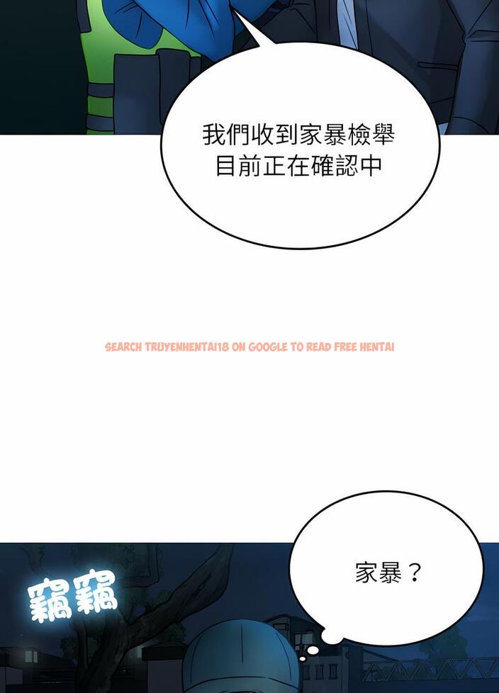 查看漫画寄生教授家/借住教授家 - 第31話 - sayhentaiz.net中的1492692图片