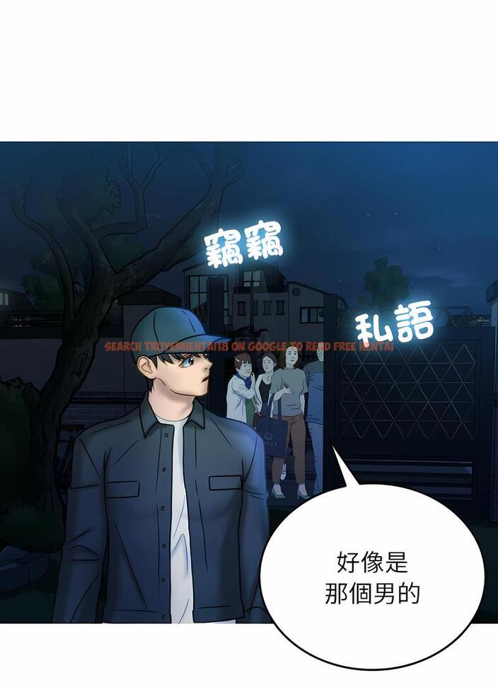 查看漫画寄生教授家/借住教授家 - 第31話 - sayhentaiz.net中的1492695图片