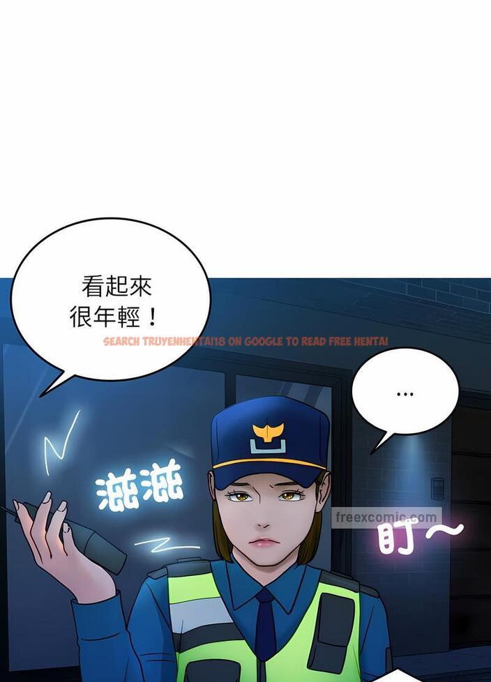 查看漫画寄生教授家/借住教授家 - 第31話 - sayhentaiz.net中的1492696图片