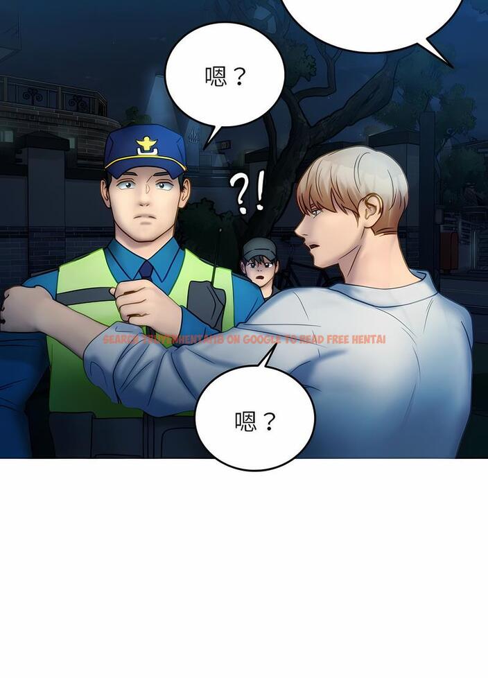 查看漫画寄生教授家/借住教授家 - 第31話 - sayhentaiz.net中的1492699图片