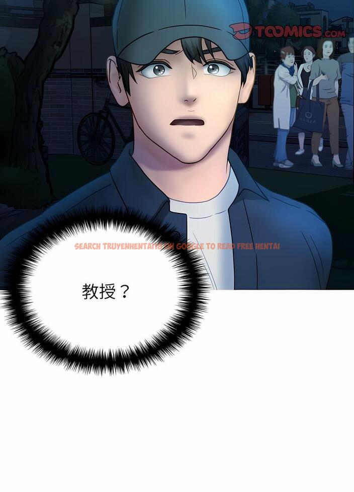 查看漫画寄生教授家/借住教授家 - 第31話 - sayhentaiz.net中的1492702图片